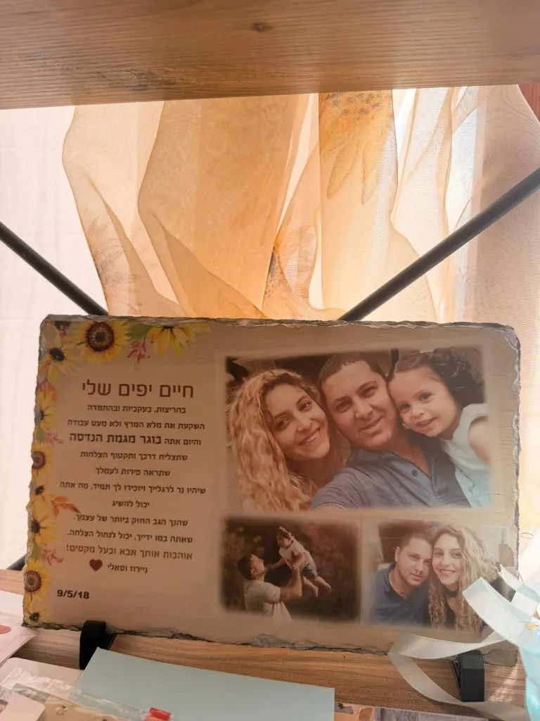 WhatsApp Image 2025-11-17 at 15.26.39.webp